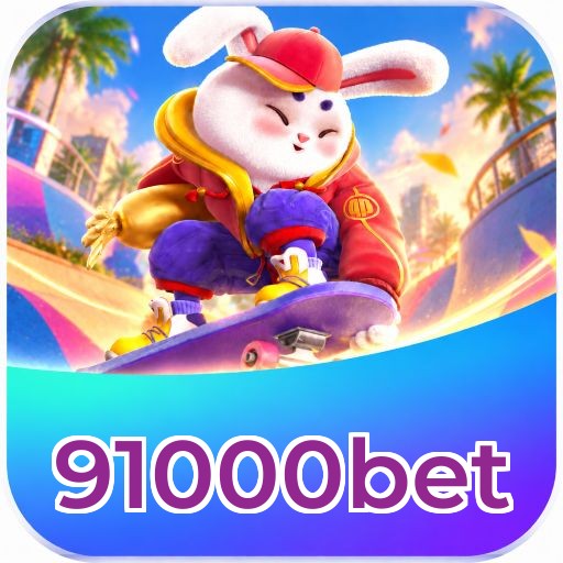 Facebook Rewards