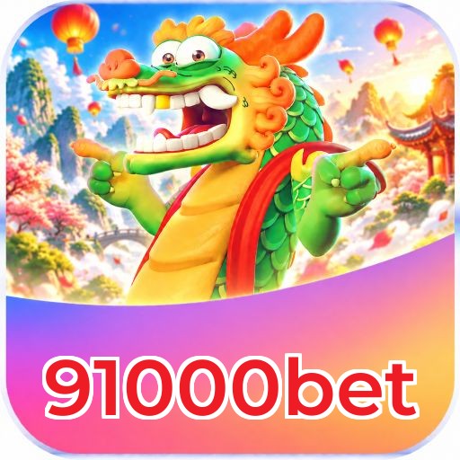 Mobile App Download